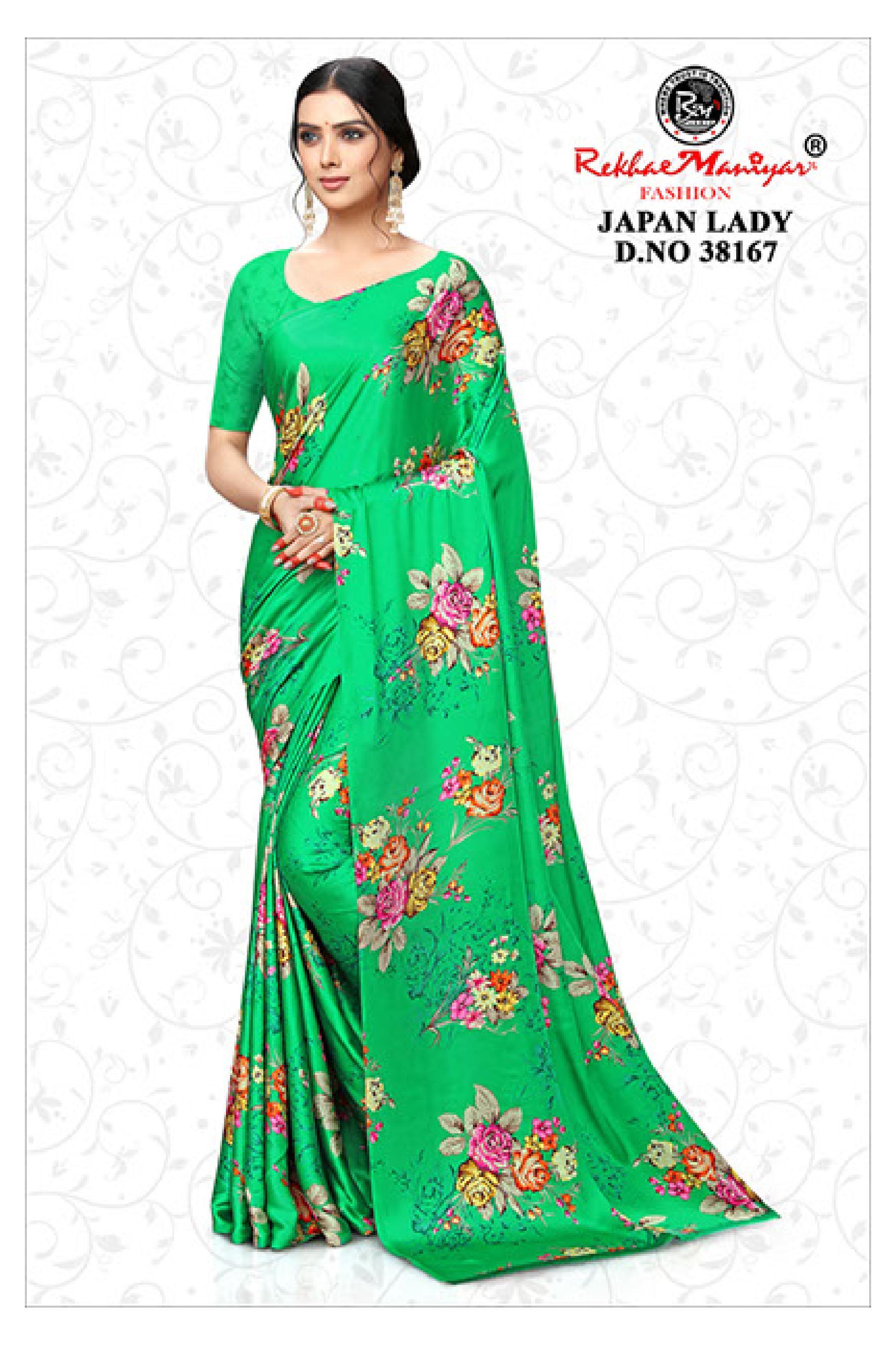 Satin Printed Saree - Georgette Material, Multi Colour | Trendy Daily Wear For Fashion-forward Women