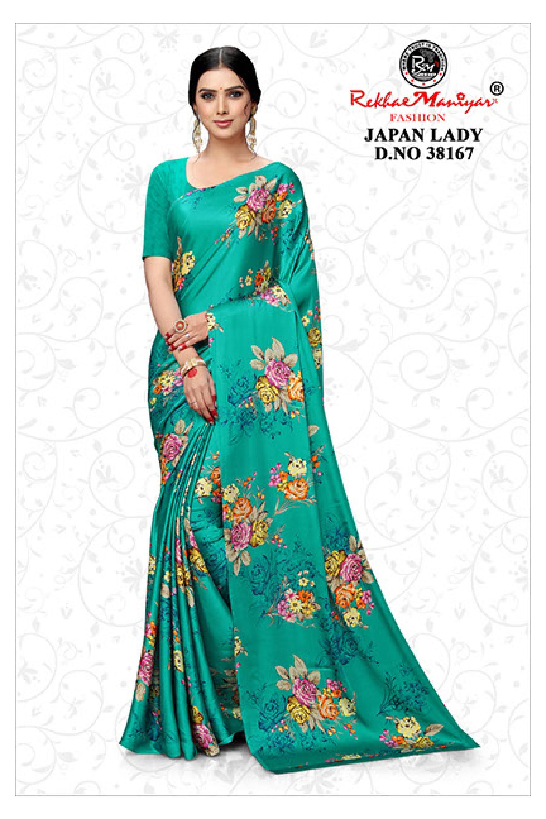 Satin Printed Saree - Georgette Material, Multi Colour | Trendy Daily Wear For Fashion-forward Women