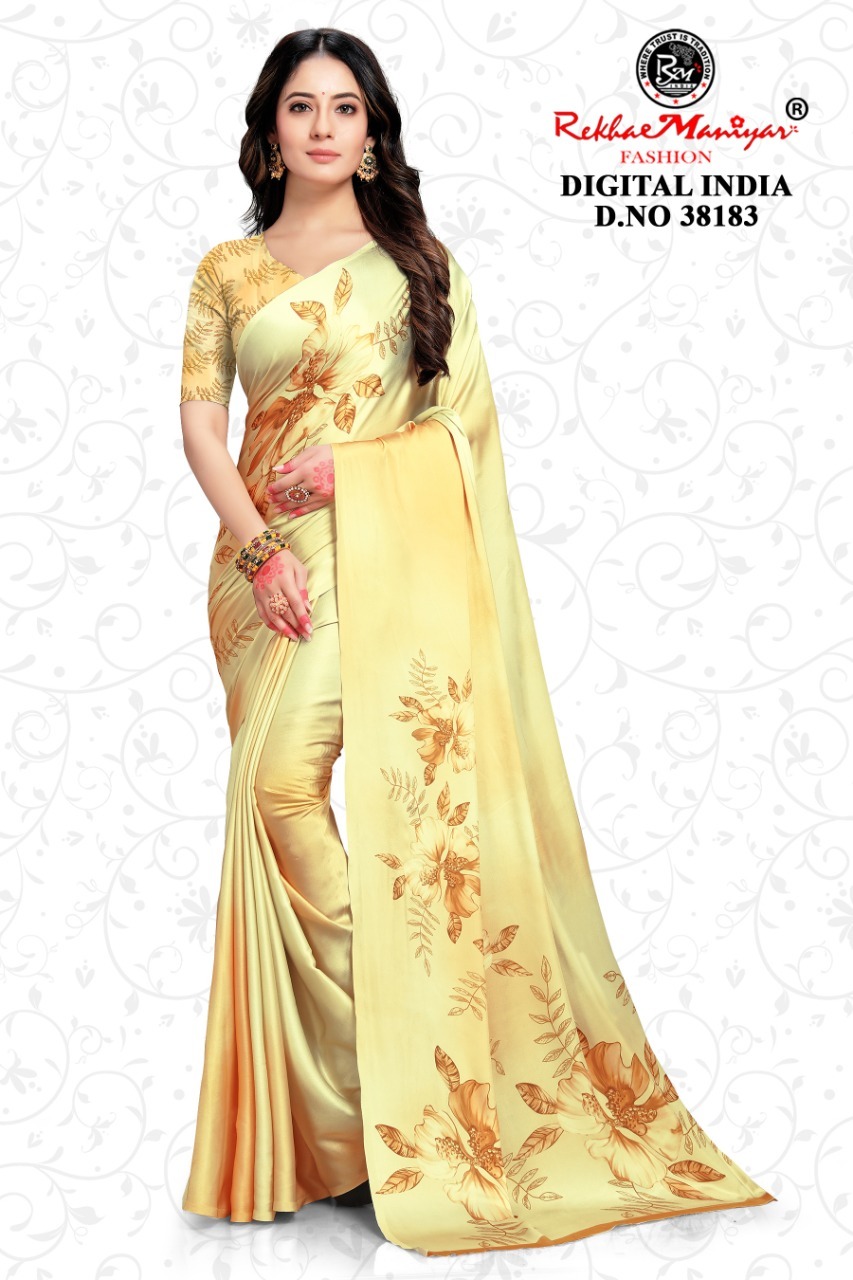Digital India Saree - Japan Satin Material, Multi Colour With Digital Prints | Perfect For Daily Wear