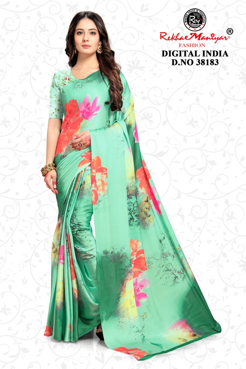 Digital India Saree - Japan Satin Material, Multi Colour With Digital Prints | Perfect For Daily Wear