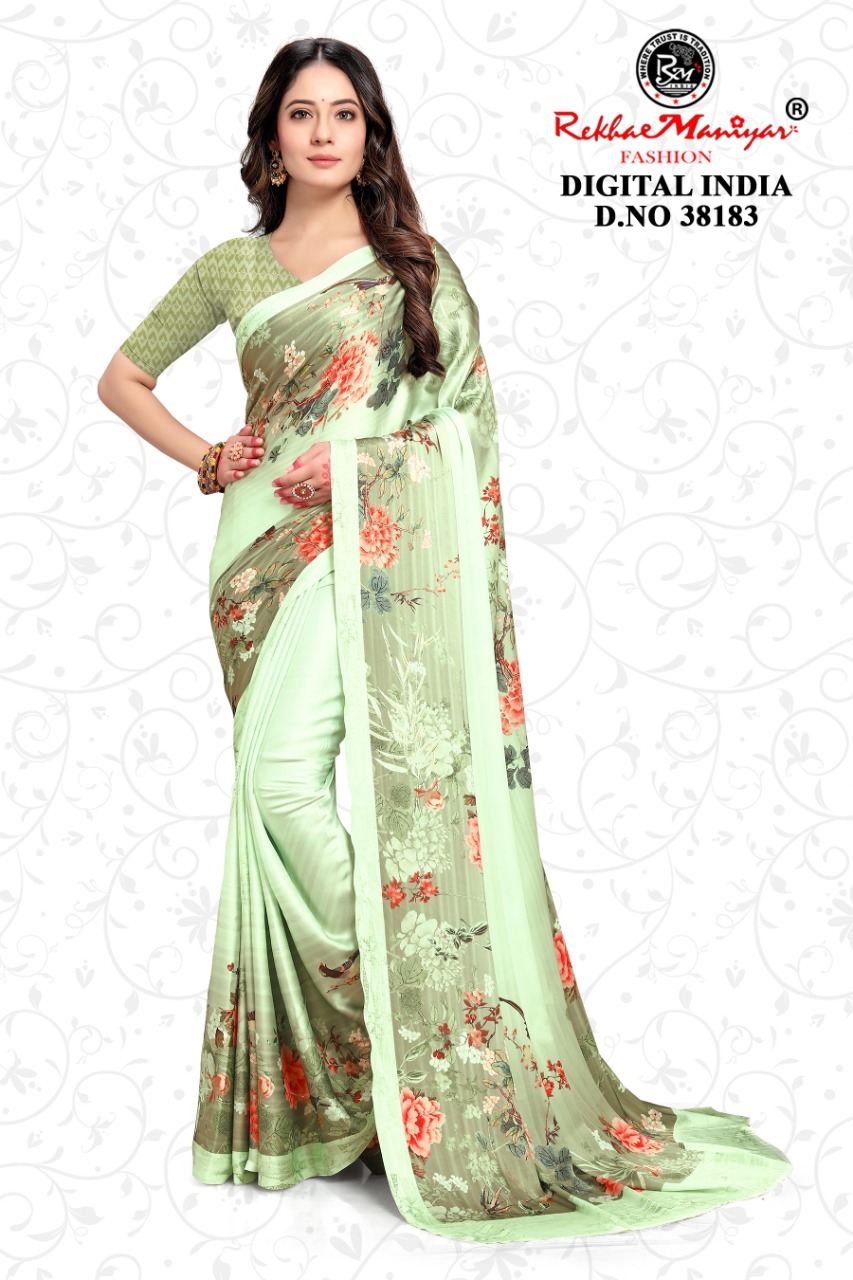 Digital India Saree - Japan Satin Material, Multi Colour With Digital Prints | Perfect For Daily Wear