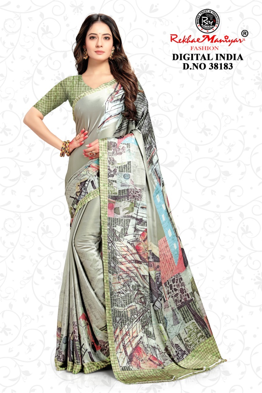 Digital India Saree - Japan Satin Material, Multi Colour With Digital Prints | Perfect For Daily Wear