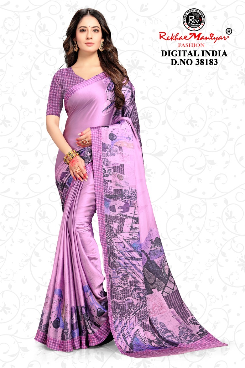 Digital India Saree - Japan Satin Material, Multi Colour With Digital Prints | Perfect For Daily Wear