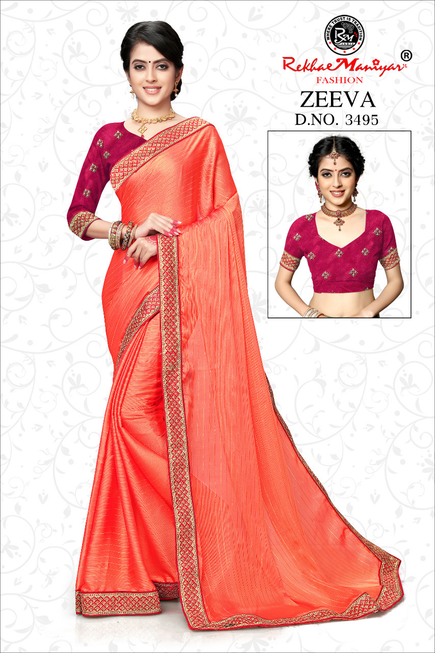 Zeeva Saree - Georgette Material, Multi Colour Design | Fashionable Party Wear With Lace Closure