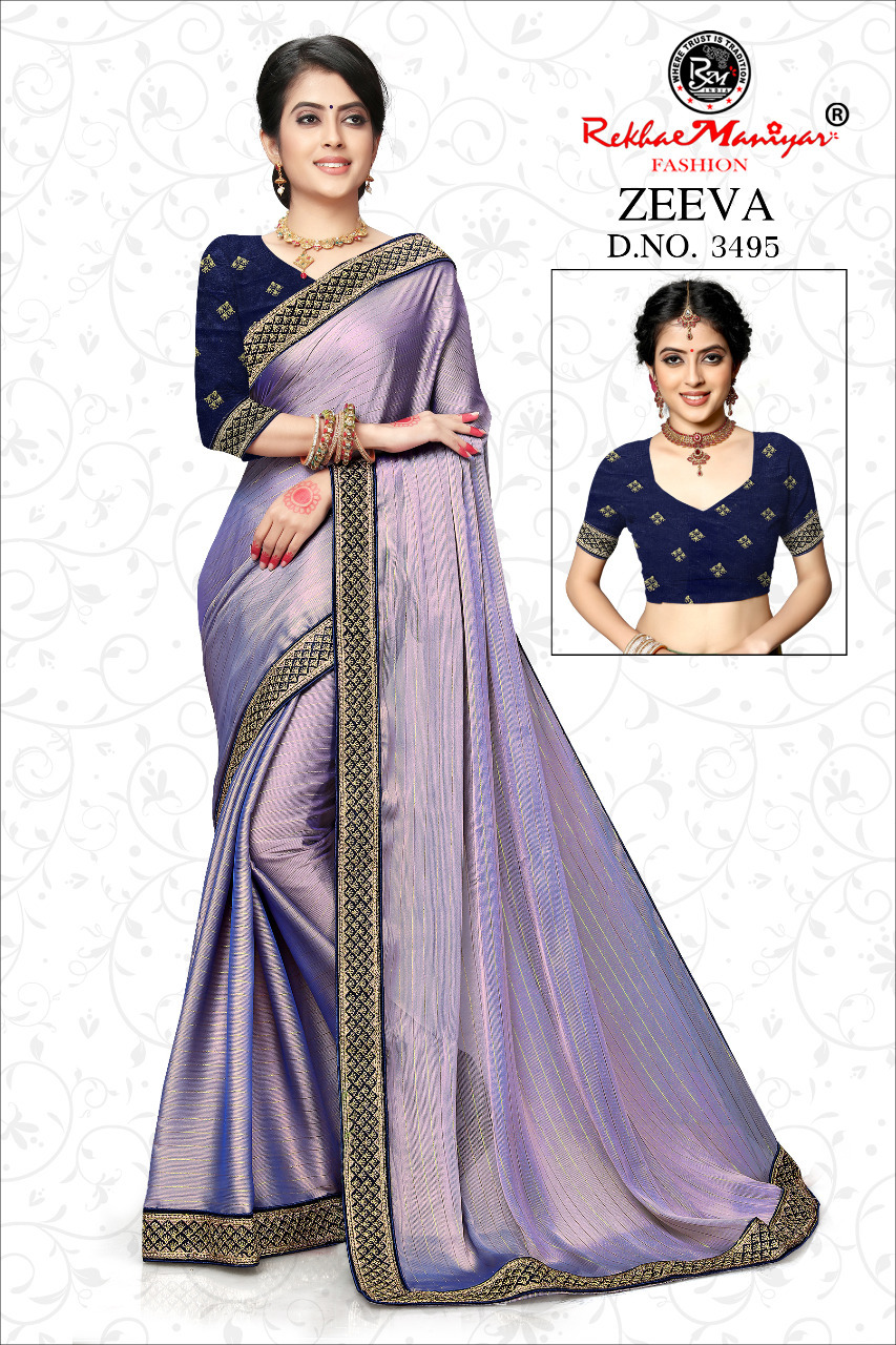 Zeeva Saree - Georgette Material, Multi Colour Design | Fashionable Party Wear With Lace Closure