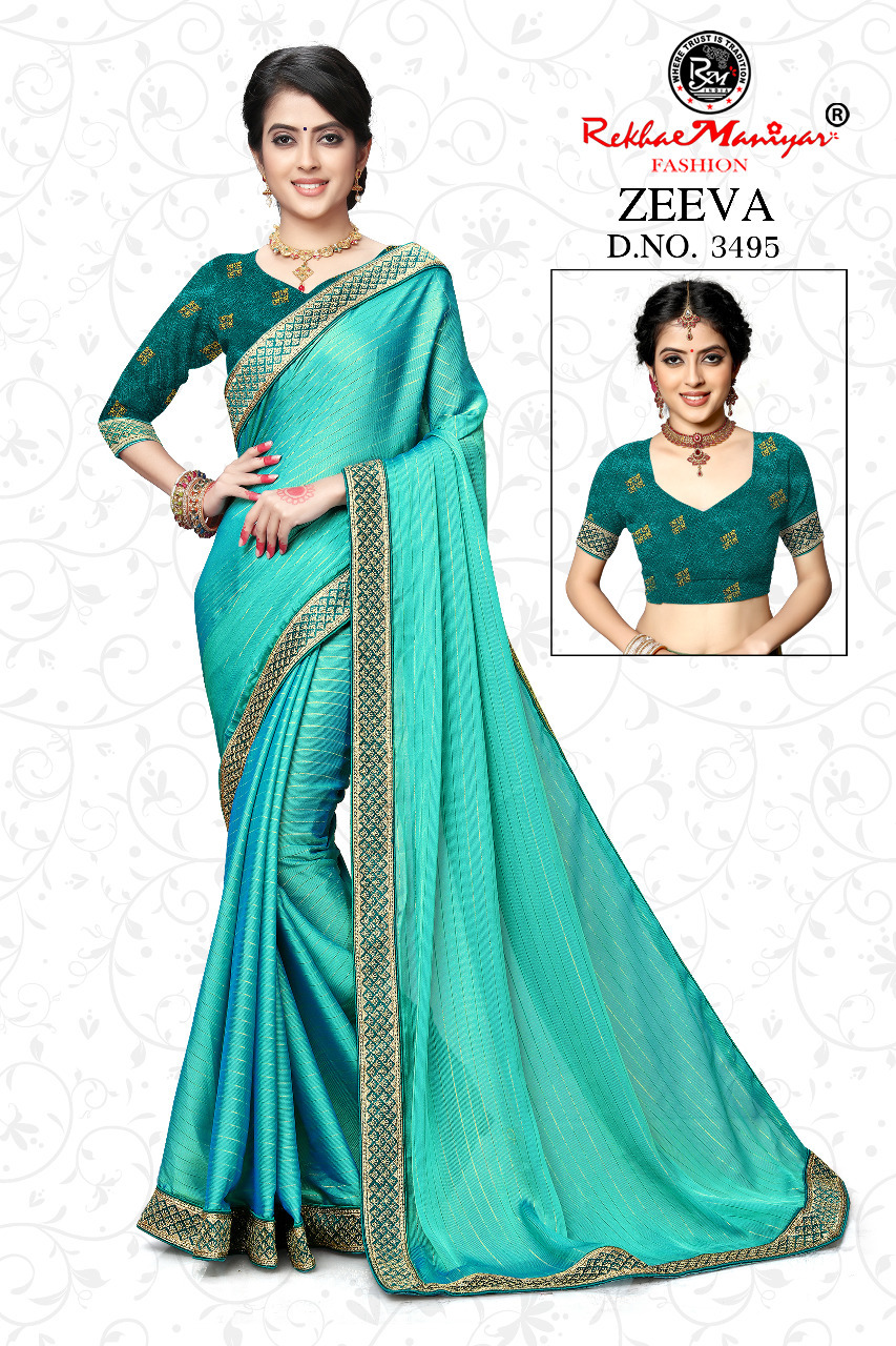 Zeeva Saree - Georgette Material, Multi Colour Design | Fashionable Party Wear With Lace Closure
