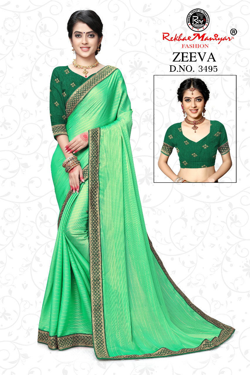 Zeeva Saree - Georgette Material, Multi Colour Design | Fashionable Party Wear With Lace Closure
