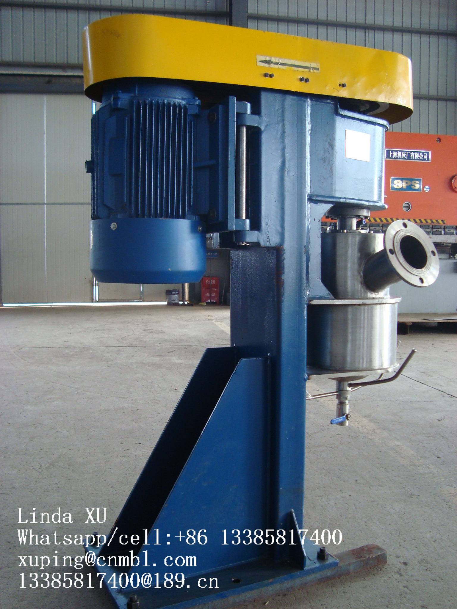 Chemical Reactor Slurry Mill