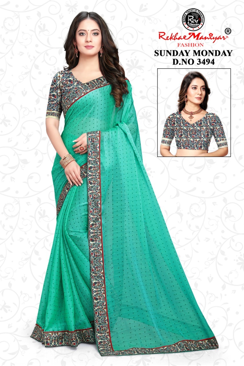 Ladies Fancy Saree - Georgette Fabric, Multi Colour | Perfect For Ethnic Occasions, Elegant & Stylish Draping For Every Event