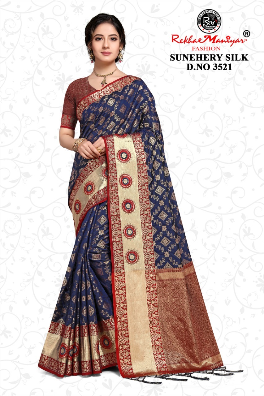 Sunehery Silk Saree - Cotton Silk Georgette Fabric, Multi Color Design For Traditional Occasions