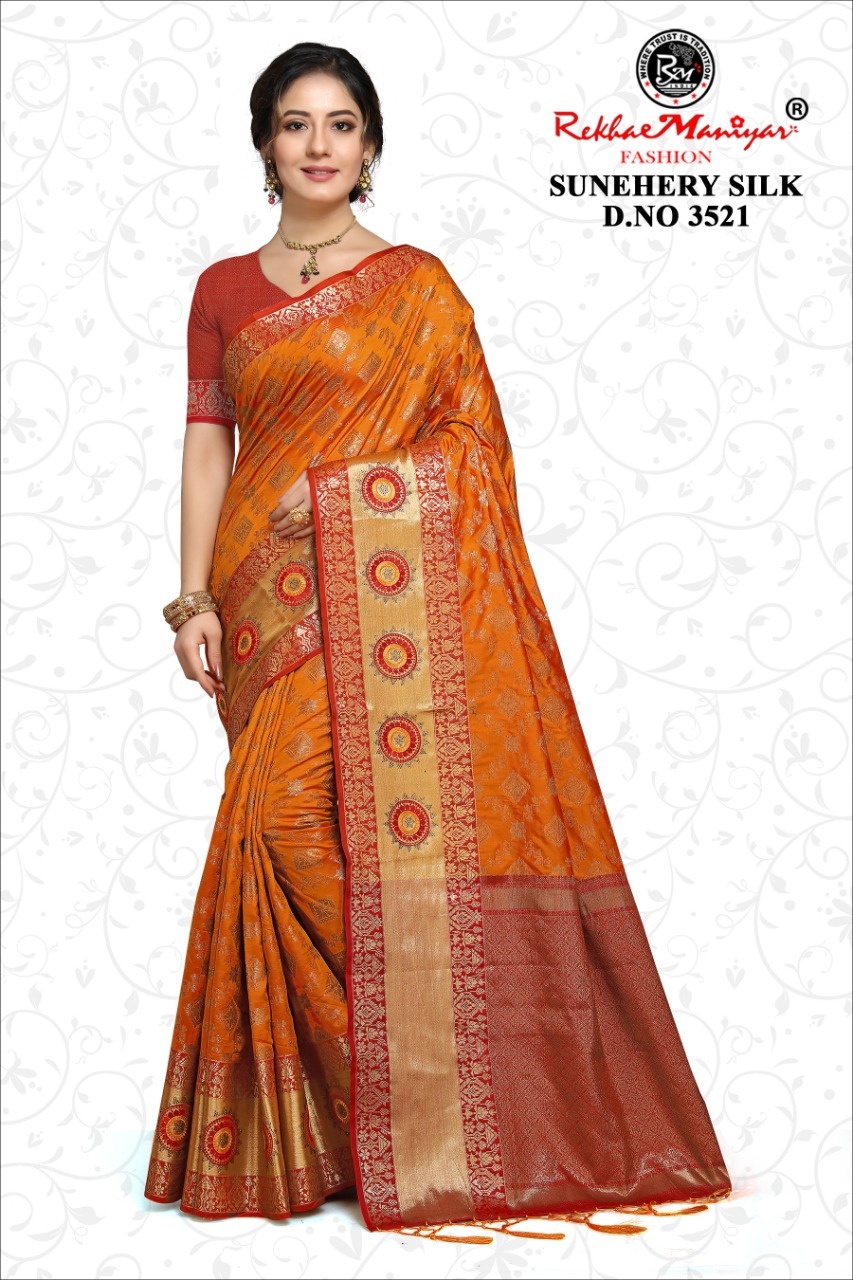Sunehery Silk Saree - Cotton Silk Georgette Fabric, Multi Color Design For Traditional Occasions