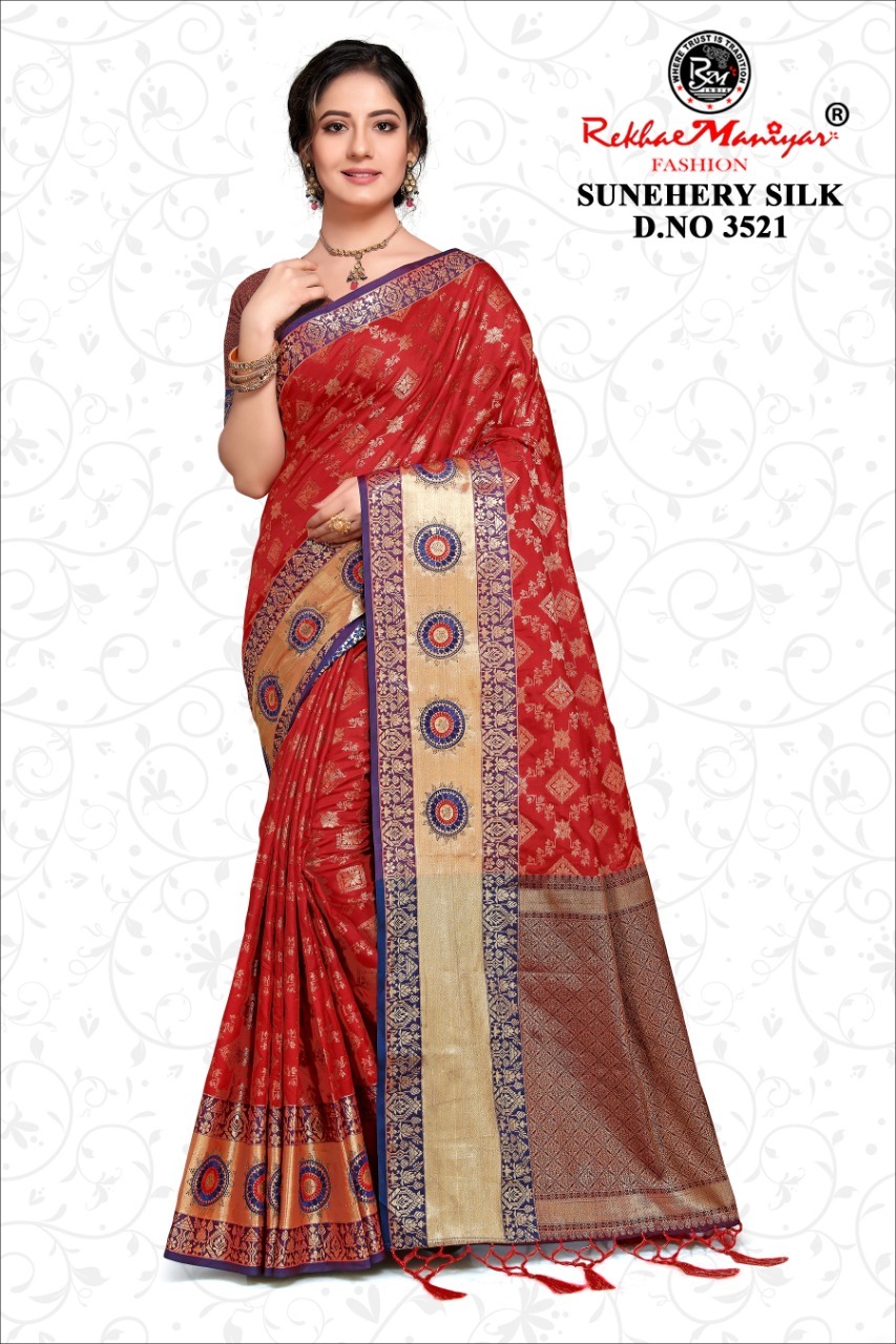 Sunehery Silk Saree - Cotton Silk Georgette Fabric, Multi Color Design For Traditional Occasions