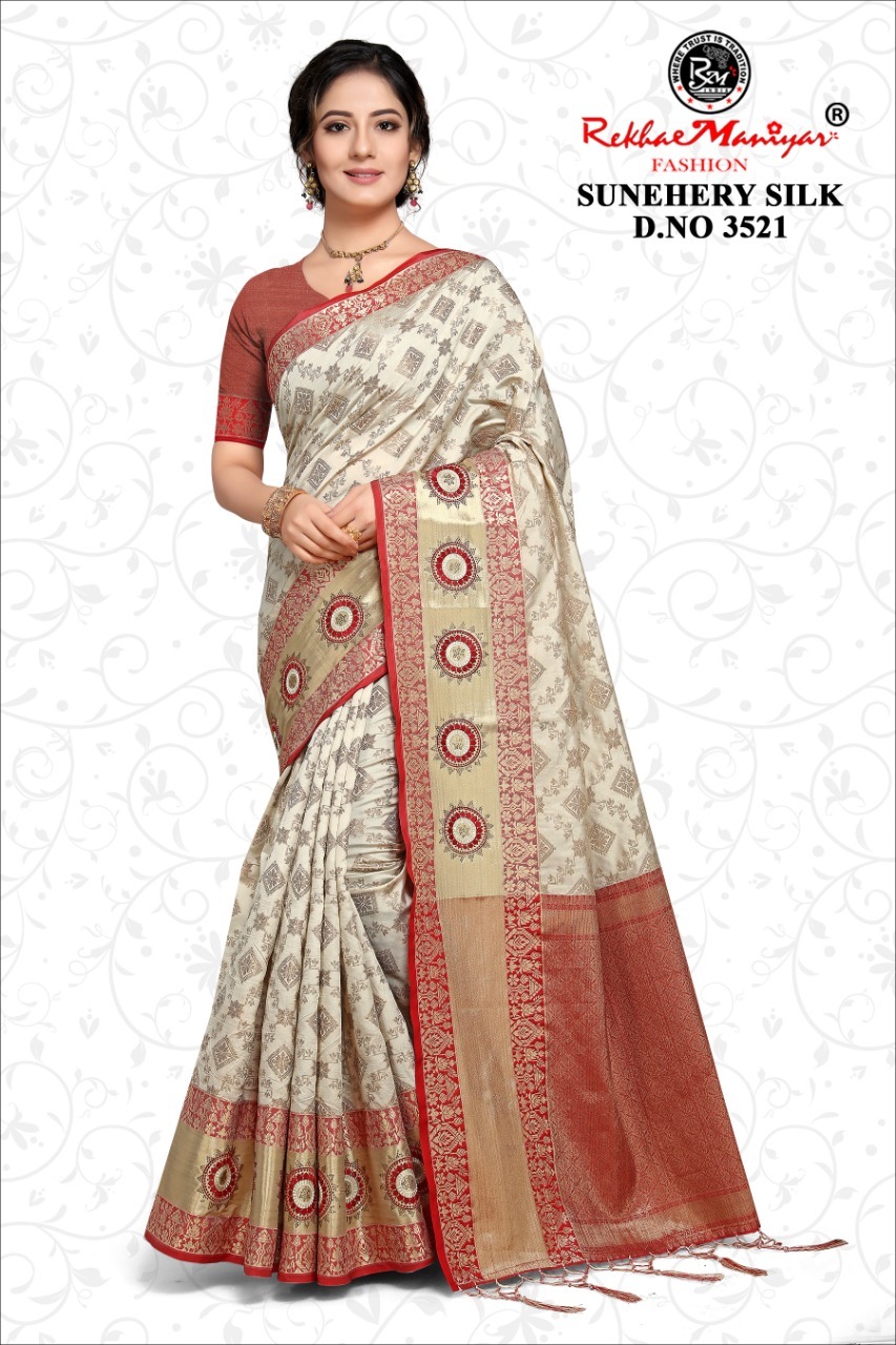Sunehery Silk Saree - Cotton Silk Georgette Fabric, Multi Color Design For Traditional Occasions