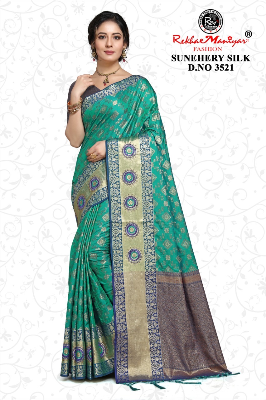 Sunehery Silk Saree - Cotton Silk Georgette Fabric, Multi Color Design For Traditional Occasions