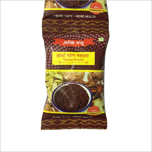 Mutton Masala Powder - Spicy Flavor Profile, Fine Powder Texture | Ideal for Dry Storage, Customizable Weight in Kilograms (kg)