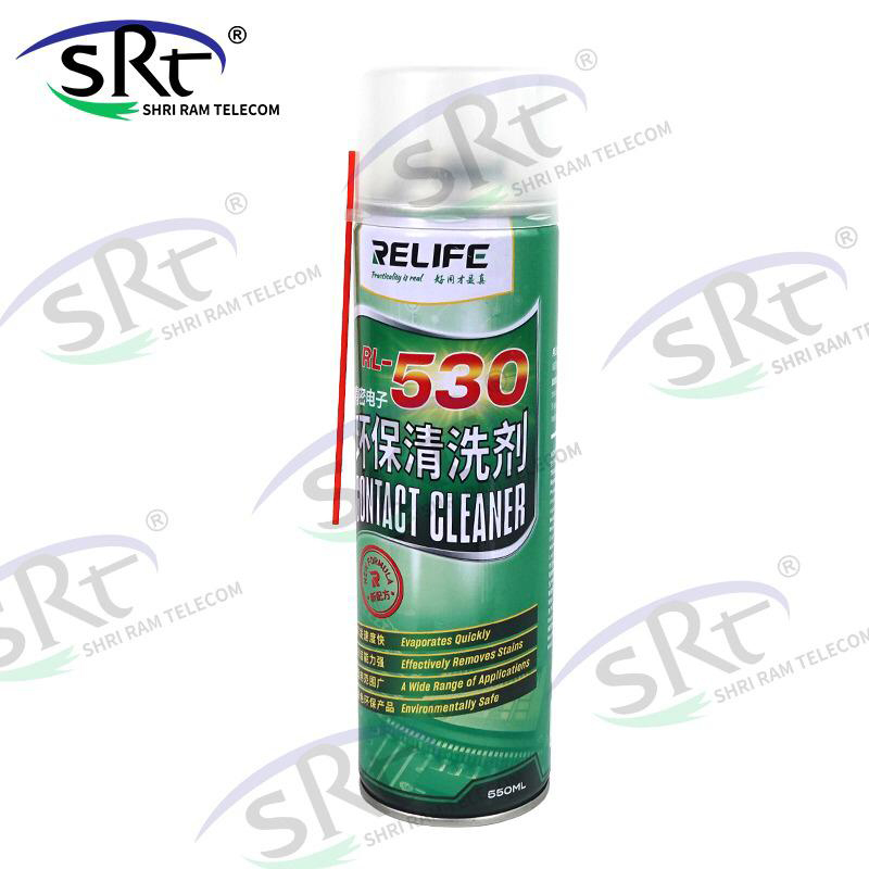 Relife 530 Cleaner