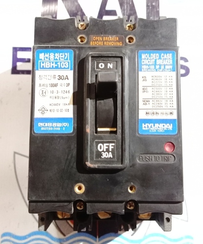 HYUNDAI MCCB - 30A