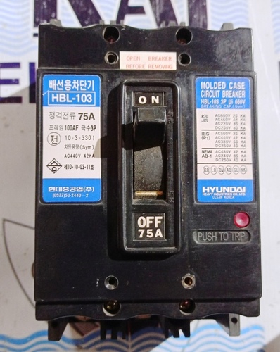 HYUNDAI MCCB - 75A