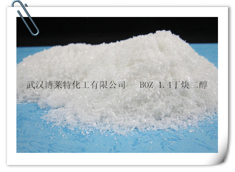 Boz 2-butyne-1,4-diol