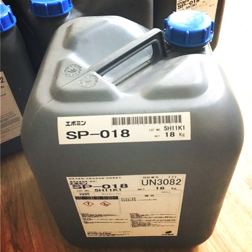 जापान ओरिजिनल EPOMIN पॉलीइथाइलीनमाइन
