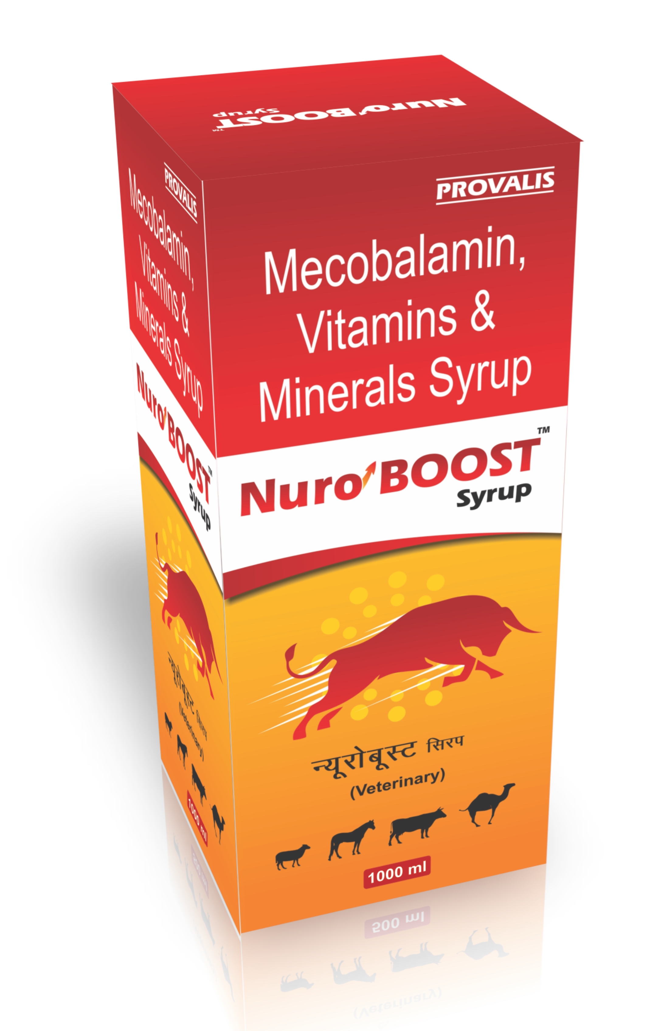 Nuro Boost Syrup - Medicine Type: Animal Health Supplements