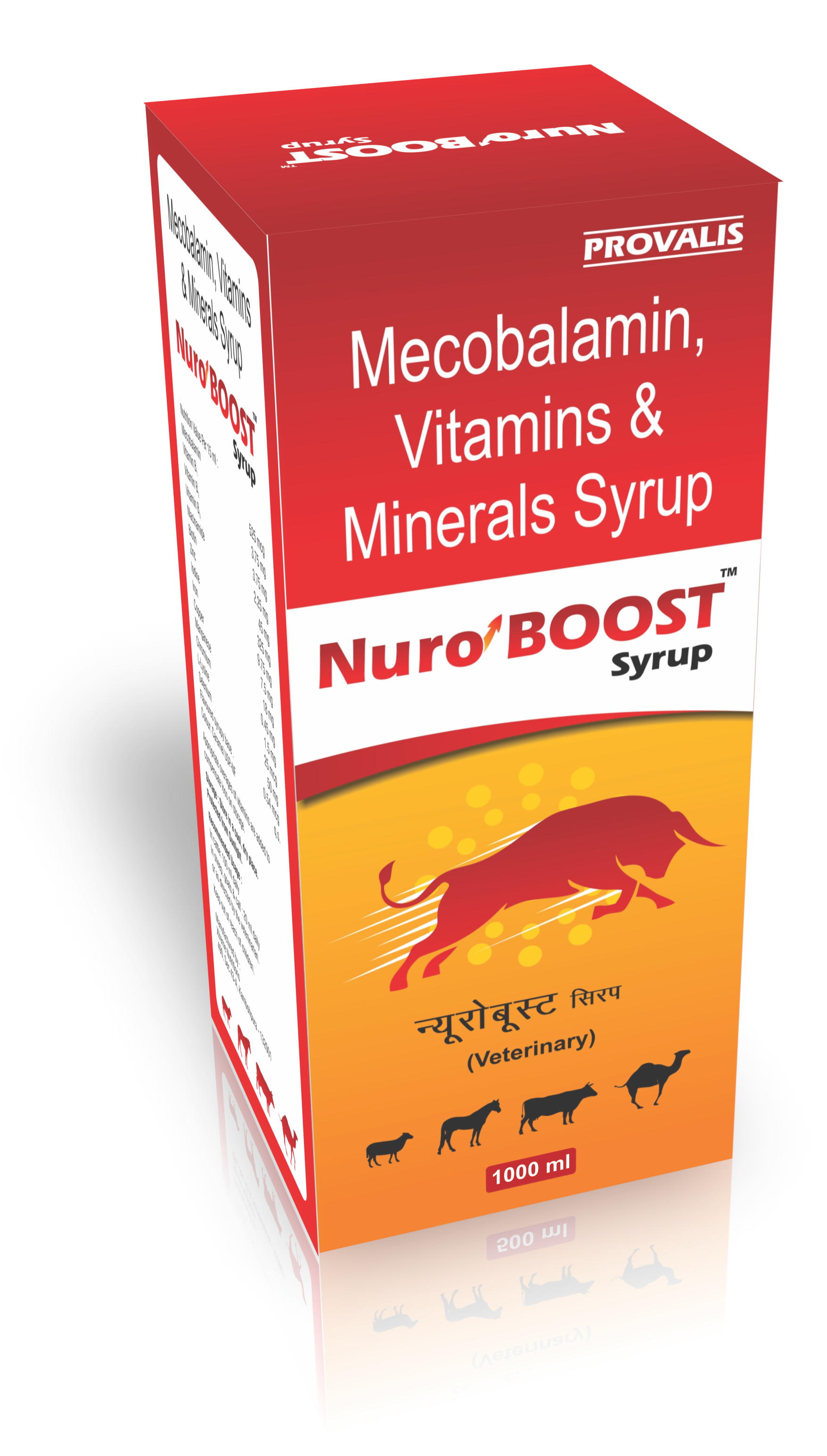 Nuro Boost Syrup - Medicine Type: Animal Health Supplements