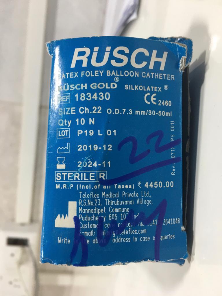 Rusch Catheter Recommended For: Older Patients