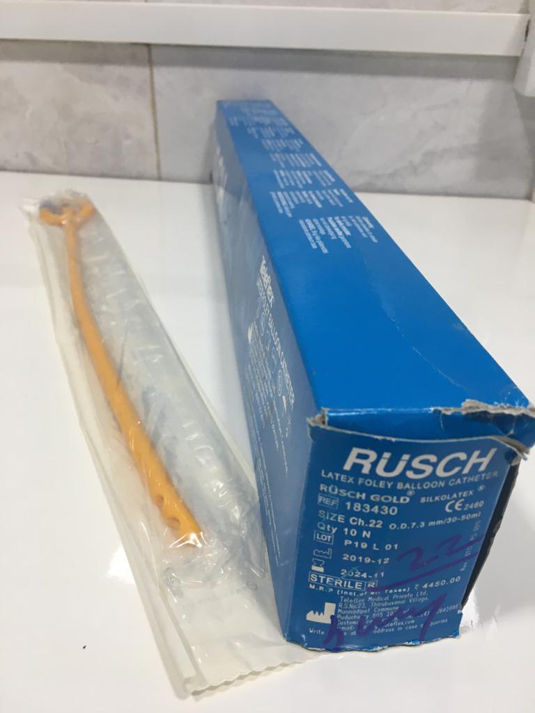 Rusch Catheter Recommended For: Older Patients