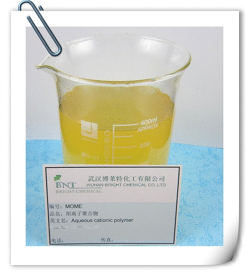 Cationic Polymer Assay - 40% Concentration, Brown Red Liquid, Ph 6-8, Highly Water Soluble For Alkaline Cyanide And Cyanide-free Zinc Plating Applications