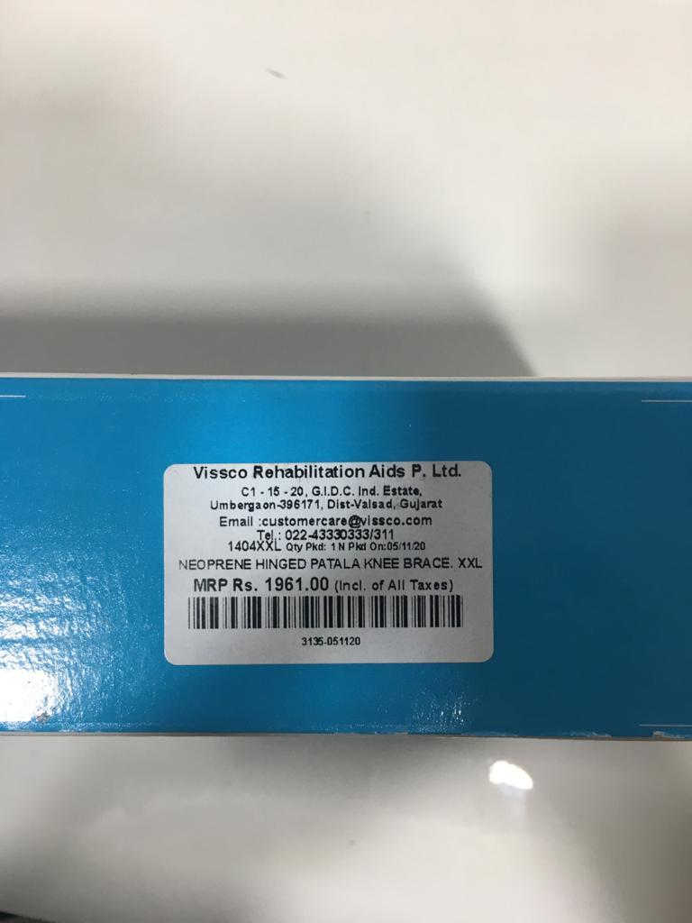 Knee Brace (Hinged Patella ) Suitable For: Women