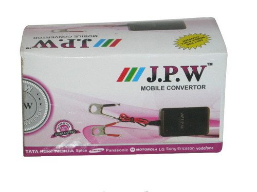 Mobile Converter