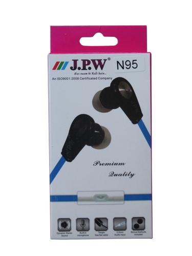 मोबाइल हैंड्सफ्री