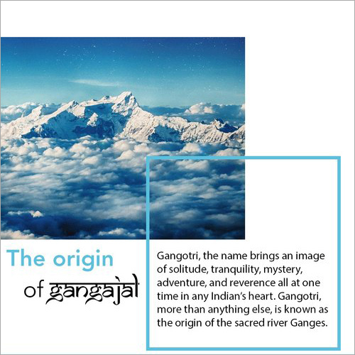 पूजा गंगाजल