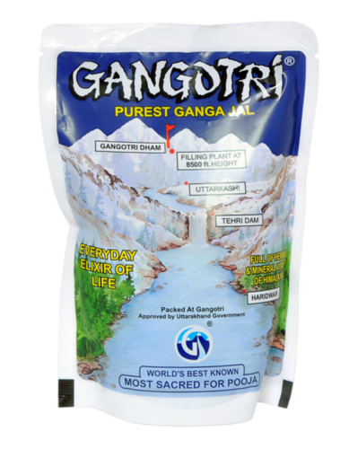 सबसे शुद्ध गंगाजल