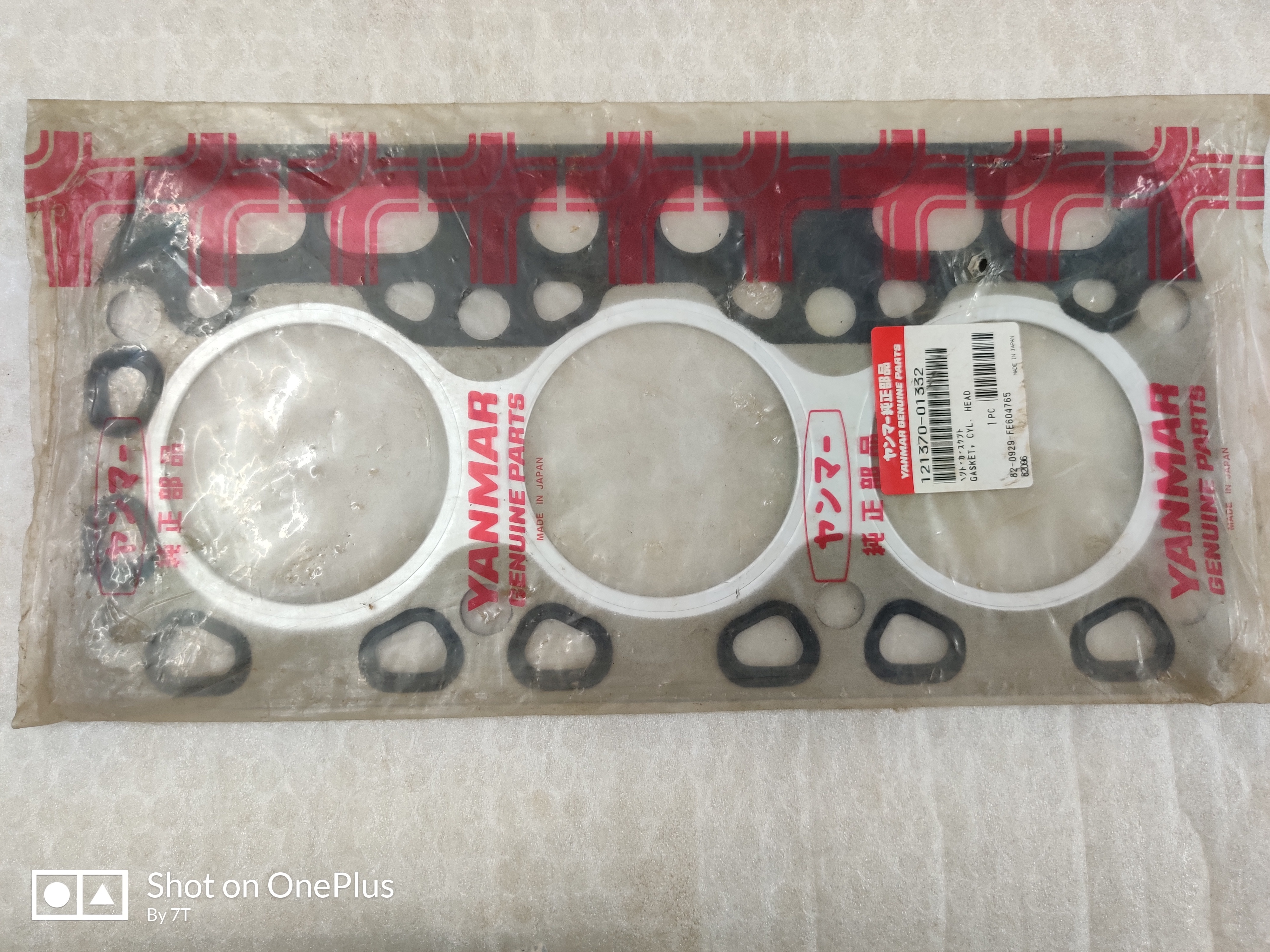 Yanmar 3qm Spare Parts - Application: Boat Engine