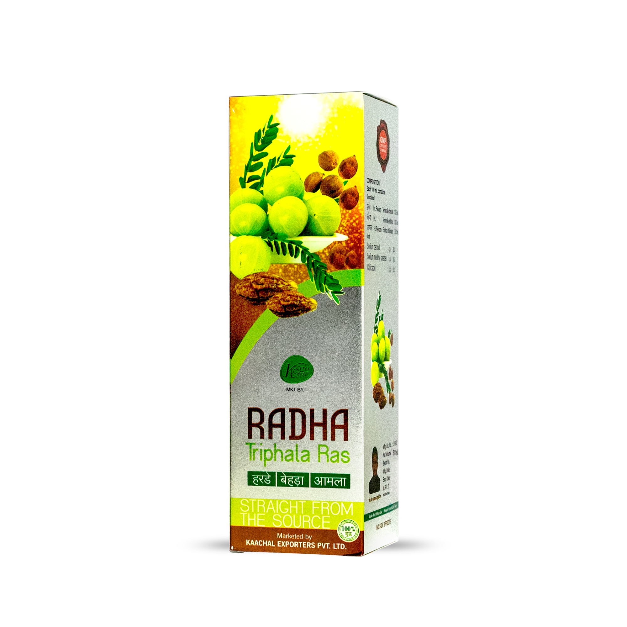 Radha Triphala Ras - Age Group: For Adults