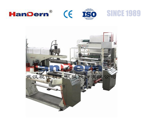 Automatic Blaxially Oriented Film Making Machine Bopet Blaxially Oriented Film Making Machine