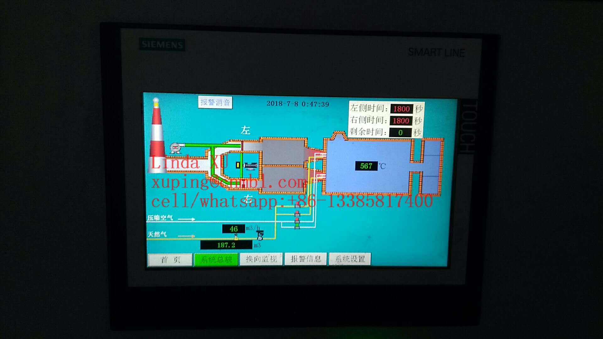 Sodium Silicate Plant Capacity: 10-200 Ton/day