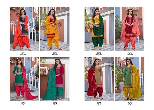 Embroidered Patiyala House Vol 81 Ladies Party Wear Cotton Satin With Work Dress Materials