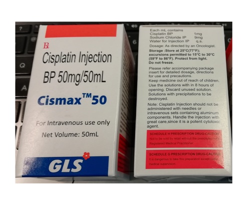 सिस्मैक्स