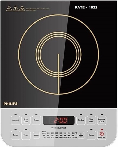 फिलिप्स इंडक्शन