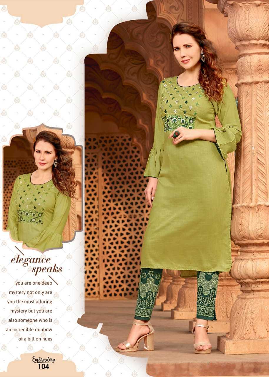 Dry Cleaning Rayon Embroidery Kurtis With Rayon Foil Print Pant