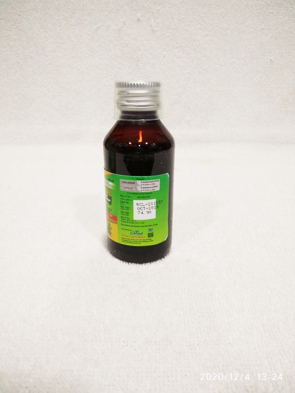 Adulsa Cough Syrup Fortified With Adulsa
