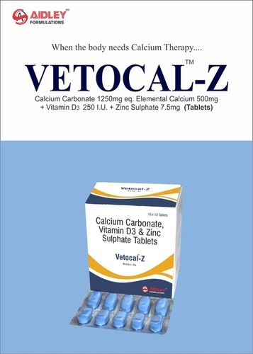 कैल्शियम कार्बोनेट 1250mg Eq। एलिमेंटल कैल्शियम 500 मिलीग्राम विटामिन डी 3 250 आईयू+जिंक सल्फेट 7.5 मिलीग्राम (टैबलेट)