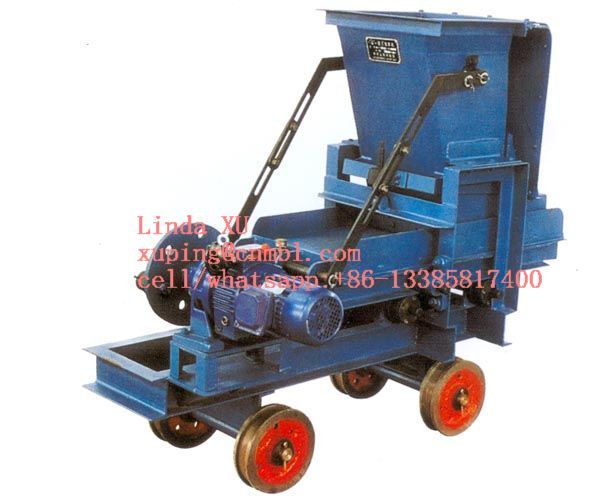 Batch Feeder Capacity: 300ton/day Ton/day