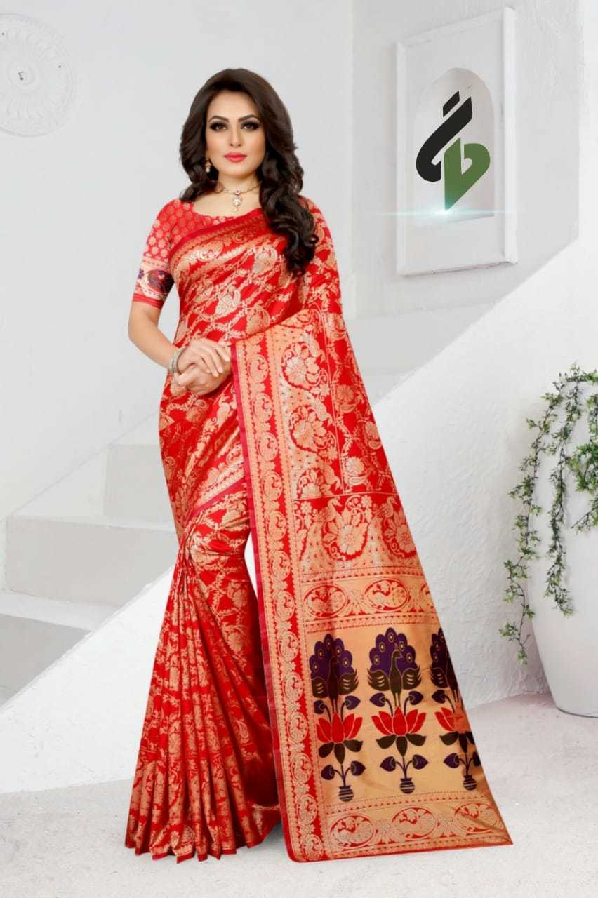 Multi Colour Saree New Launch