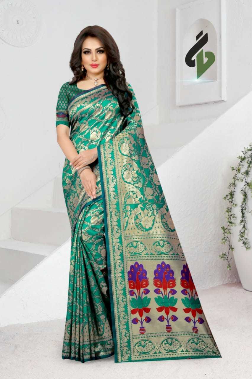 Multi Colour Saree New Launch