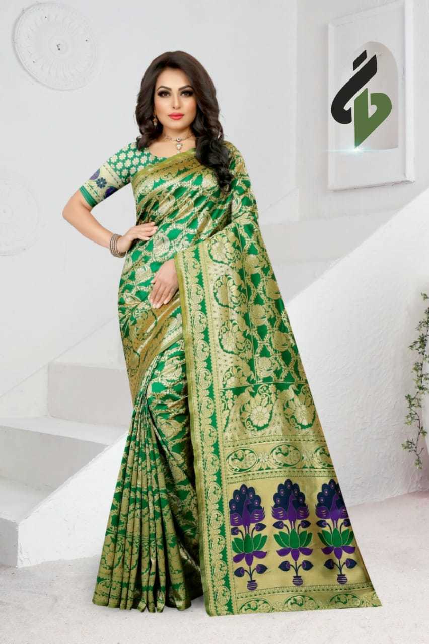 Multi Colour Saree New Launch