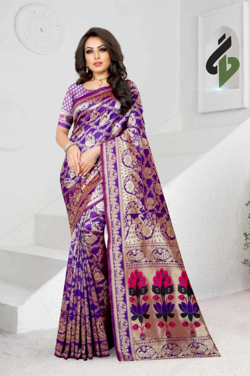 Multi Colour Saree New Launch