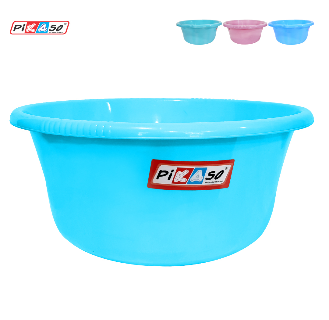 Sw 5 Tub - Color: Cyan